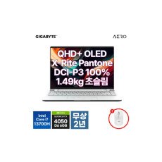 AERO 14 BMF OLED 인텔 13세대 i7/RTX 4050 크리에이터 노트북 
